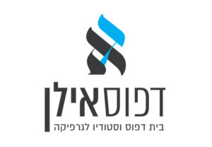 דפוס אילן
